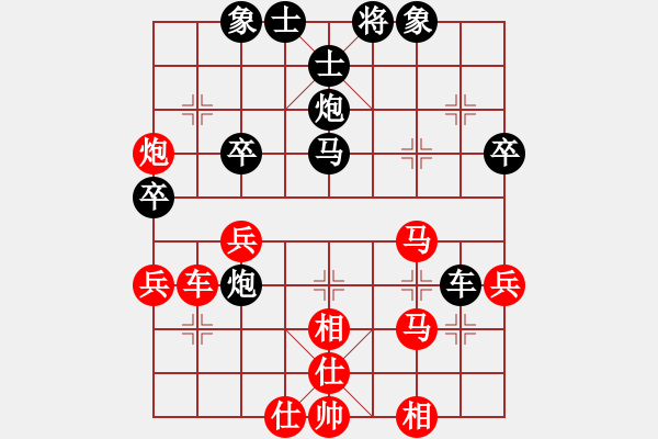 象棋棋譜圖片：張德敏［業(yè)7—1］先勝王東堅(jiān)［業(yè)7—1］ - 步數(shù)：50 