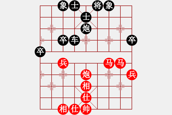 象棋棋譜圖片：張德敏［業(yè)7—1］先勝王東堅(jiān)［業(yè)7—1］ - 步數(shù)：60 