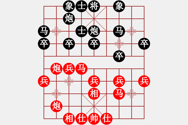 象棋棋譜圖片：第02輪 第03臺 山東臨沂 孟凡友 先勝 北京 金勝躍 - 步數(shù)：30 