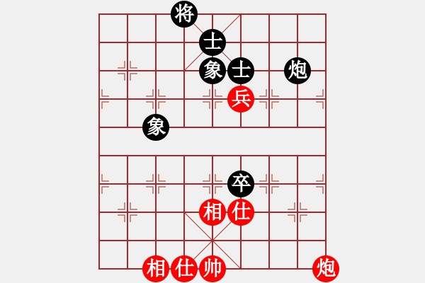 象棋棋譜圖片：玩命的微笑(9星)-和-shiga(地煞) - 步數(shù)：120 