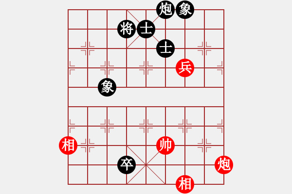 象棋棋譜圖片：玩命的微笑(9星)-和-shiga(地煞) - 步數(shù)：270 