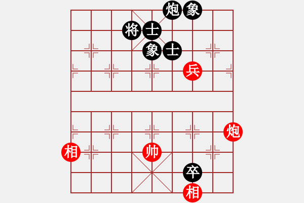 象棋棋譜圖片：玩命的微笑(9星)-和-shiga(地煞) - 步數(shù)：310 