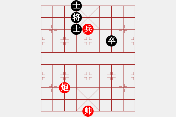 象棋棋譜圖片：絕妙棋局2568 - 步數(shù)：0 