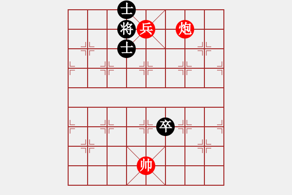 象棋棋譜圖片：絕妙棋局2568 - 步數(shù)：13 