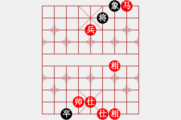 象棋棋谱图片：一天黑白子(9级)-胜-鲁西棋王(1段) - 步数：120 