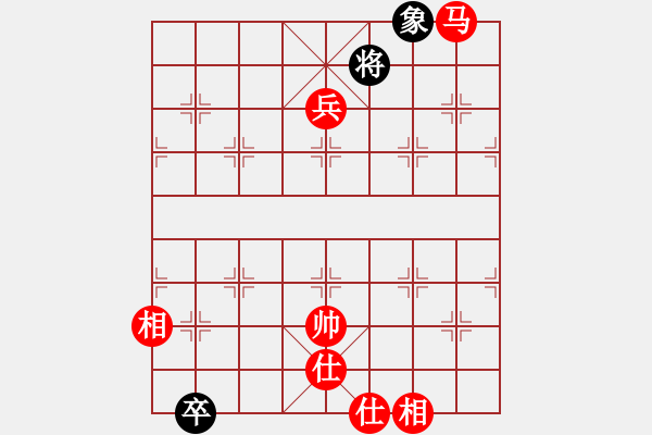 象棋棋谱图片：一天黑白子(9级)-胜-鲁西棋王(1段) - 步数：130 