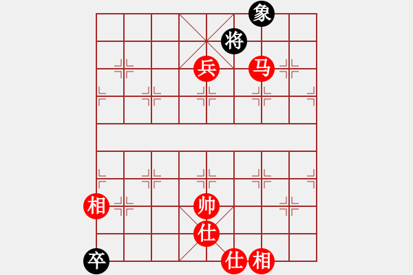 象棋棋谱图片：一天黑白子(9级)-胜-鲁西棋王(1段) - 步数：132 