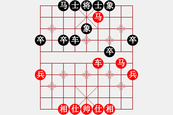 象棋棋谱图片：一天黑白子(9级)-胜-鲁西棋王(1段) - 步数：50 
