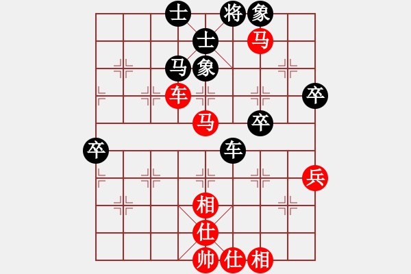 象棋棋谱图片：一天黑白子(9级)-胜-鲁西棋王(1段) - 步数：70 