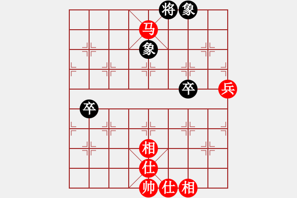 象棋棋谱图片：一天黑白子(9级)-胜-鲁西棋王(1段) - 步数：90 
