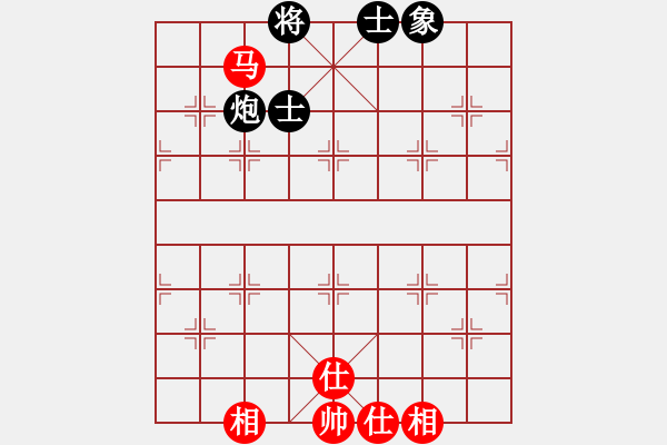 象棋棋譜圖片：下山王冖(月將)-和-青城石蜜(月將) - 步數(shù)：120 