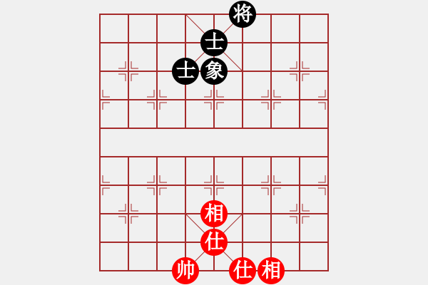 象棋棋譜圖片：下山王冖(月將)-和-青城石蜜(月將) - 步數(shù)：142 