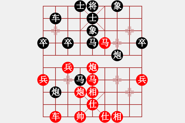 象棋棋譜圖片：蔡霖 先負(fù) 李錦雄 - 步數(shù)：50 