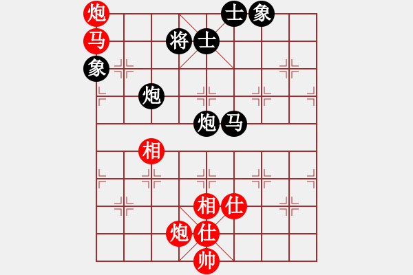 象棋棋谱图片：张江       先和 聂铁文     - 步数：130 