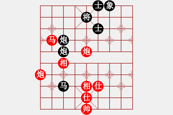 象棋棋谱图片：张江       先和 聂铁文     - 步数：140 