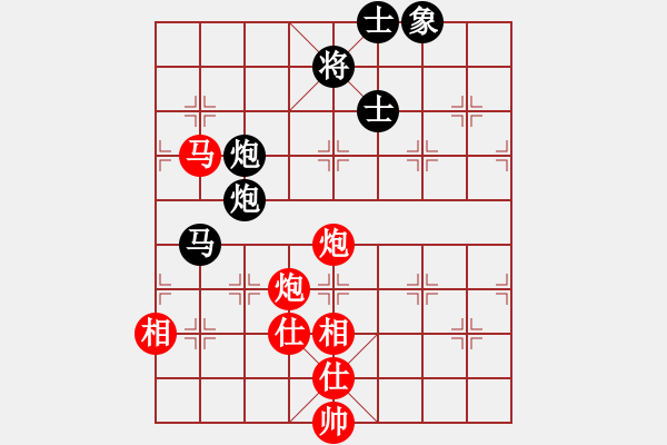 象棋棋谱图片：张江       先和 聂铁文     - 步数：150 