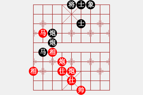 象棋棋谱图片：张江       先和 聂铁文     - 步数：160 