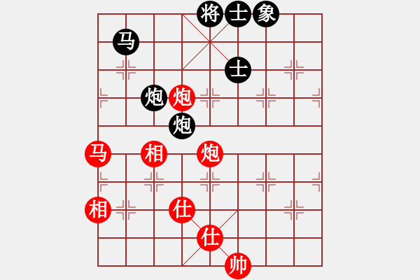 象棋棋谱图片：张江       先和 聂铁文     - 步数：170 