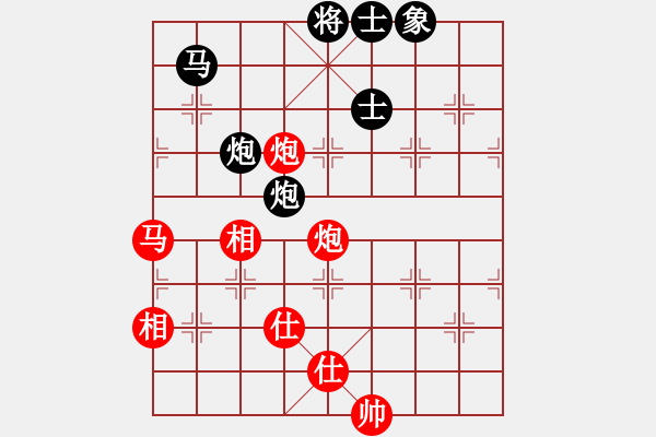 象棋棋譜圖片：張江       先和 聶鐵文     - 步數(shù)：170 