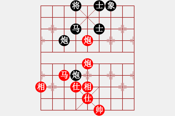 象棋棋谱图片：张江       先和 聂铁文     - 步数：180 