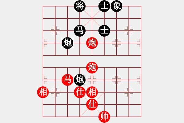 象棋棋譜圖片：張江       先和 聶鐵文     - 步數(shù)：180 