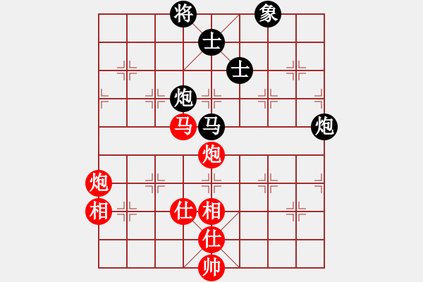 象棋棋谱图片：张江       先和 聂铁文     - 步数：200 