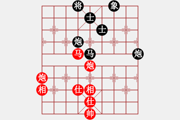 象棋棋譜圖片：張江       先和 聶鐵文     - 步數(shù)：200 