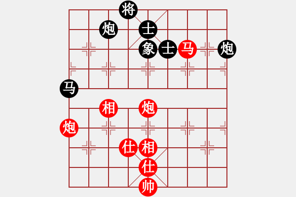 象棋棋谱图片：张江       先和 聂铁文     - 步数：220 