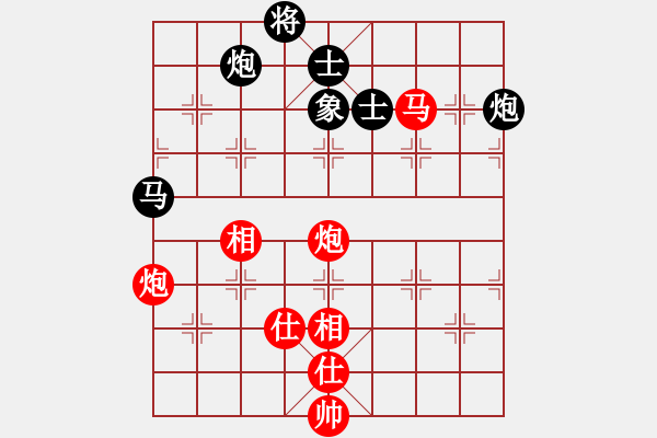 象棋棋譜圖片：張江       先和 聶鐵文     - 步數(shù)：220 