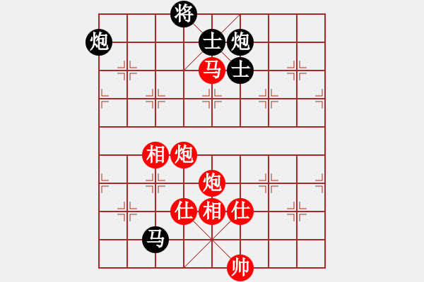 象棋棋譜圖片：張江       先和 聶鐵文     - 步數(shù)：240 