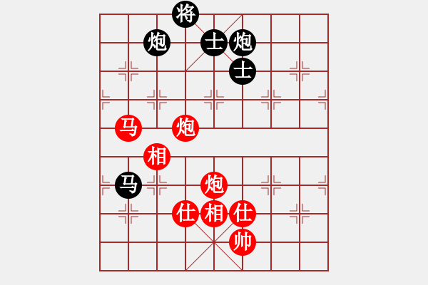 象棋棋谱图片：张江       先和 聂铁文     - 步数：250 
