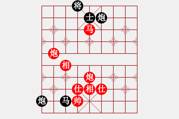 象棋棋谱图片：张江       先和 聂铁文     - 步数：270 
