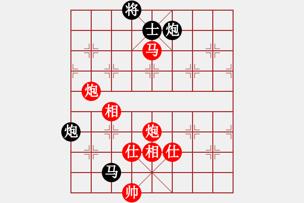 象棋棋谱图片：张江       先和 聂铁文     - 步数：280 
