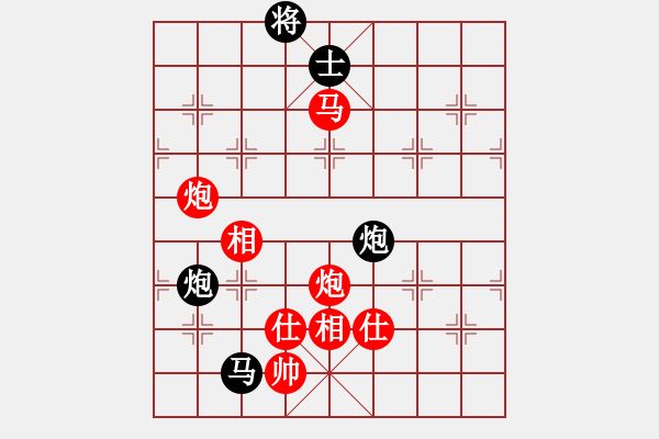 象棋棋谱图片：张江       先和 聂铁文     - 步数：290 