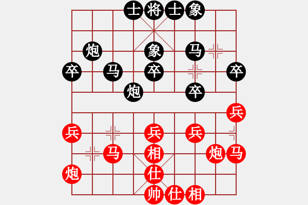 象棋棋谱图片：张江       先和 聂铁文     - 步数：30 