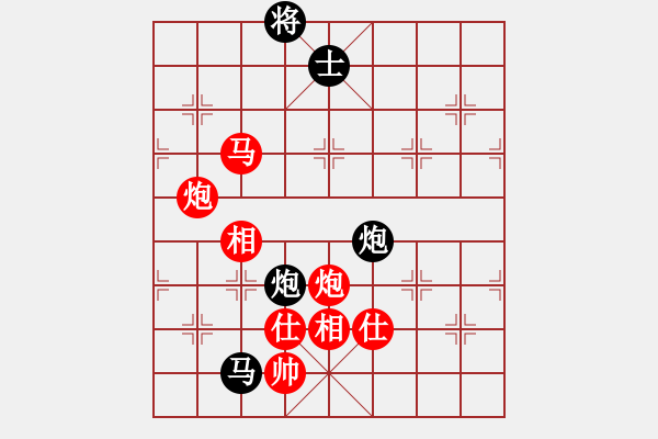 象棋棋谱图片：张江       先和 聂铁文     - 步数：300 