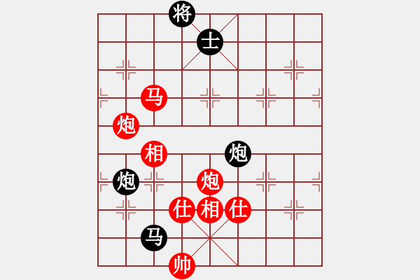 象棋棋谱图片：张江       先和 聂铁文     - 步数：310 
