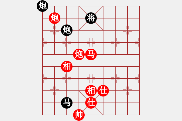 象棋棋谱图片：张江       先和 聂铁文     - 步数：340 