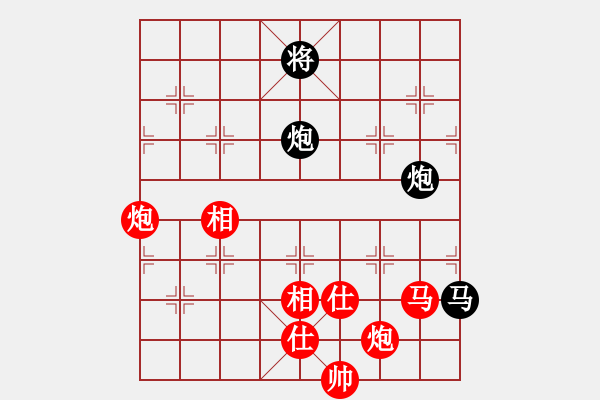 象棋棋谱图片：张江       先和 聂铁文     - 步数：380 