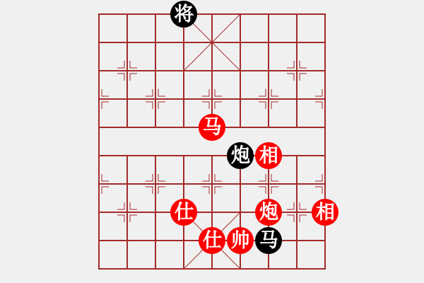 象棋棋譜圖片：張江       先和 聶鐵文     - 步數(shù)：430 