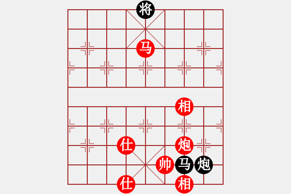 象棋棋譜圖片：張江       先和 聶鐵文     - 步數(shù)：450 