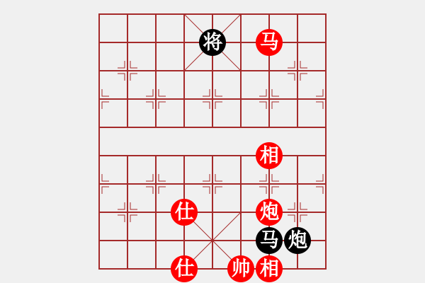 象棋棋谱图片：张江       先和 聂铁文     - 步数：457 