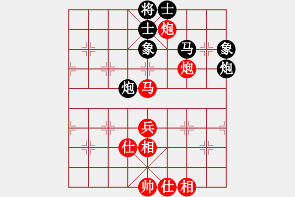 象棋棋谱图片：张江       先和 聂铁文     - 步数：60 