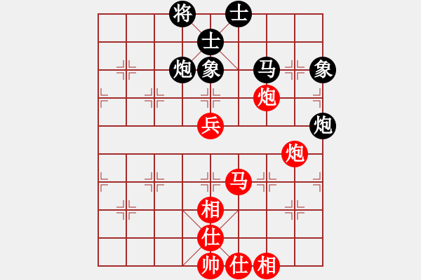 象棋棋谱图片：张江       先和 聂铁文     - 步数：80 