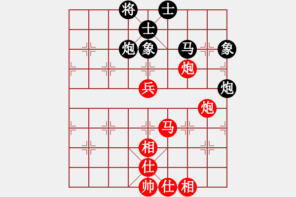 象棋棋譜圖片：張江       先和 聶鐵文     - 步數(shù)：80 