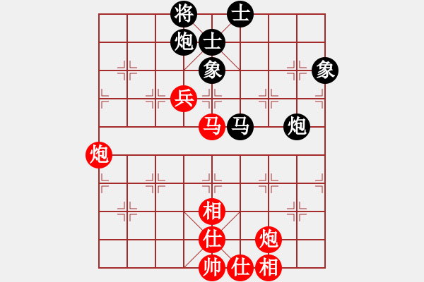 象棋棋谱图片：张江       先和 聂铁文     - 步数：90 