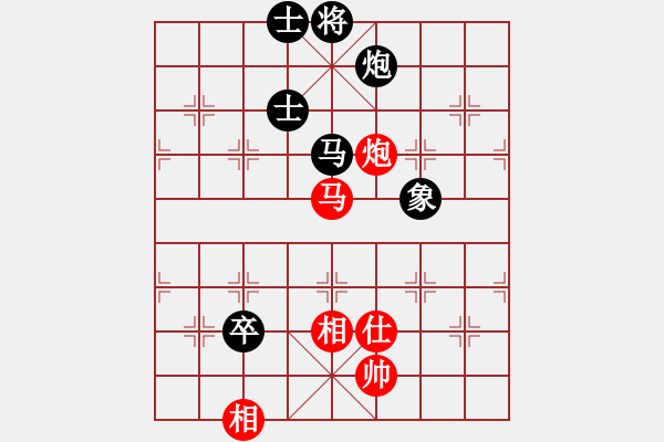 象棋棋譜圖片：浙江趙鑫鑫 VS 河北苗利明 - 步數(shù)：150 