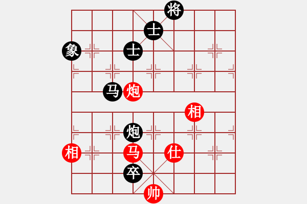 象棋棋譜圖片：浙江趙鑫鑫 VS 河北苗利明 - 步數(shù)：200 