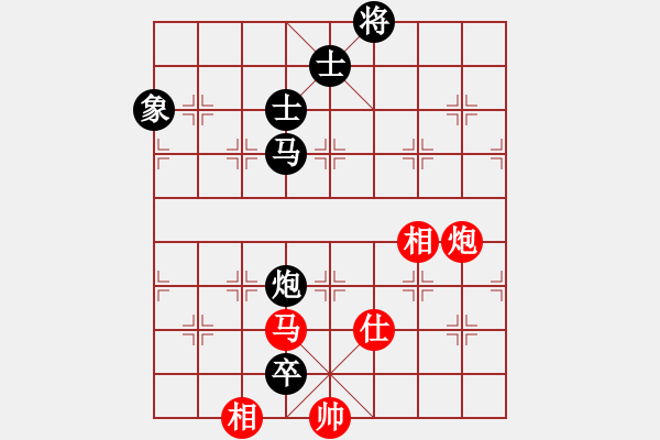 象棋棋譜圖片：浙江趙鑫鑫 VS 河北苗利明 - 步數(shù)：220 