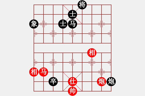 象棋棋譜圖片：浙江趙鑫鑫 VS 河北苗利明 - 步數(shù)：240 